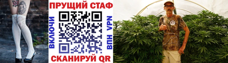 Купить наркотик аптеки Нижняя Салда ГАШ Канабис КОКАИН A-PVP Галлюциногенные грибы Мефедрон АМФЕТАМИН