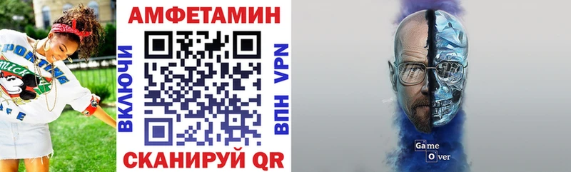 АМФ 97%  Нижняя Салда 