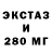 Метадон VHQ Hofty