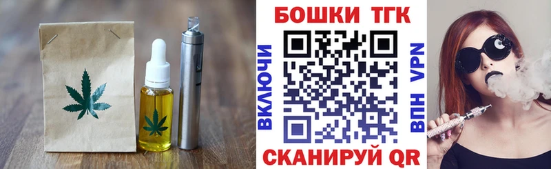 Cannafood конопля  Нижняя Салда 