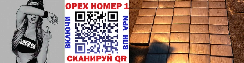 гидра как войти  Нижняя Салда  КОКАИН Fish Scale 