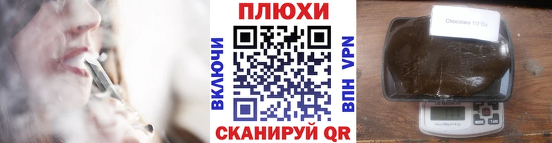ГАШ Premium Нижняя Салда