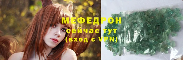 MDMA Premium VHQ Покров