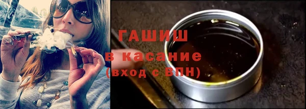 экстази Алексин