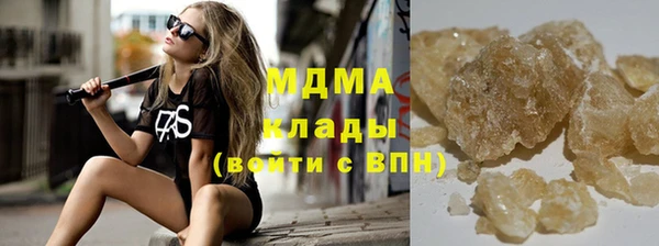 экстази Алексин