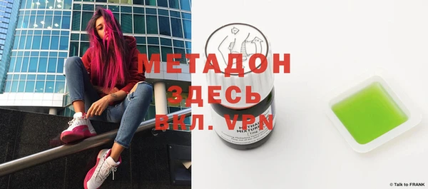 MDMA Алзамай