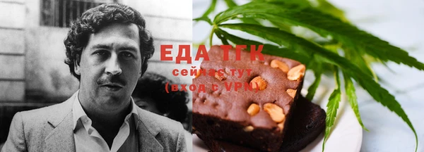 марки nbome Алексеевка
