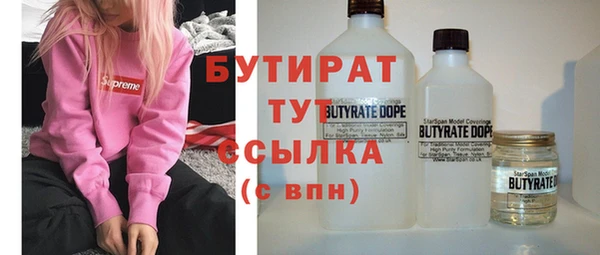 MDMA Алзамай