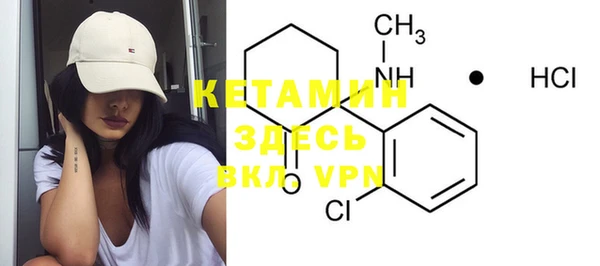 крисы Пролетарск