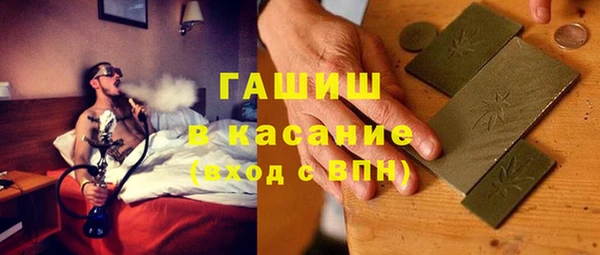 mix Абинск