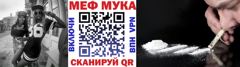 Меф mephedrone  Нижняя Салда 