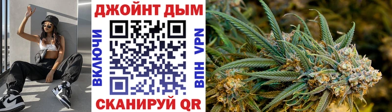 купить  сайты  Нижняя Салда  Канабис VHQ 